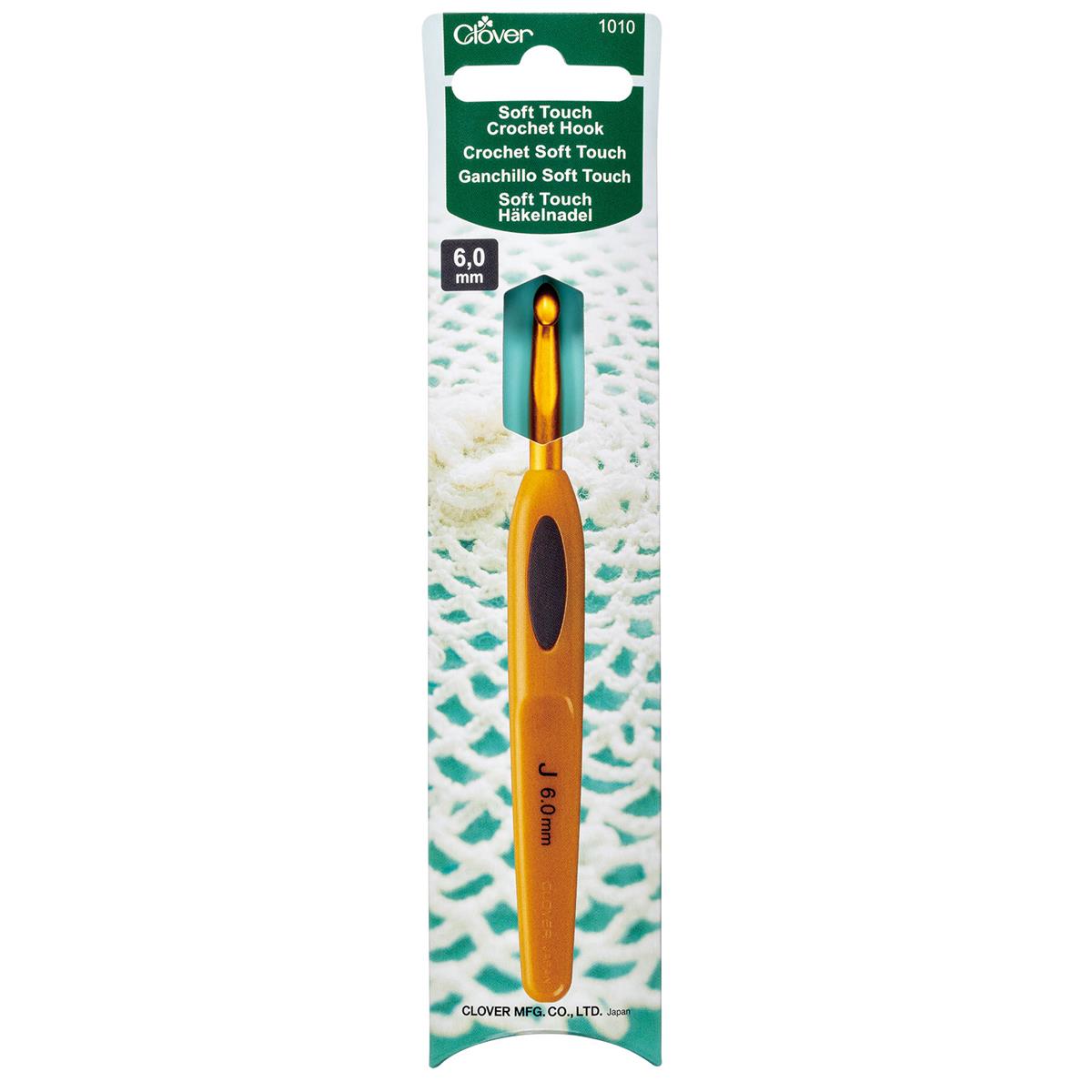Clover Soft touch