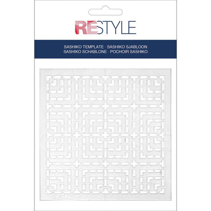 Sashiko template
